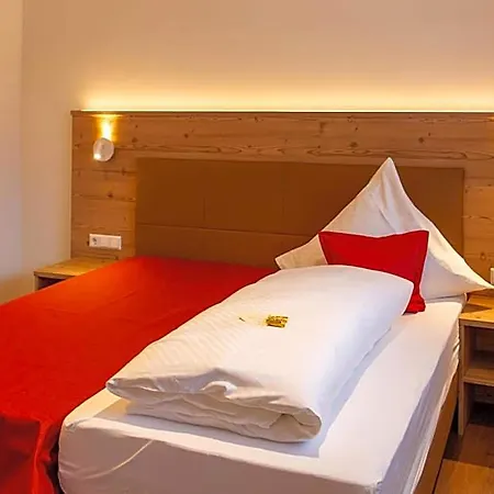 Waldblick Hotel 3*