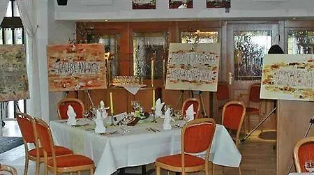 Waldblick Hotel 3*